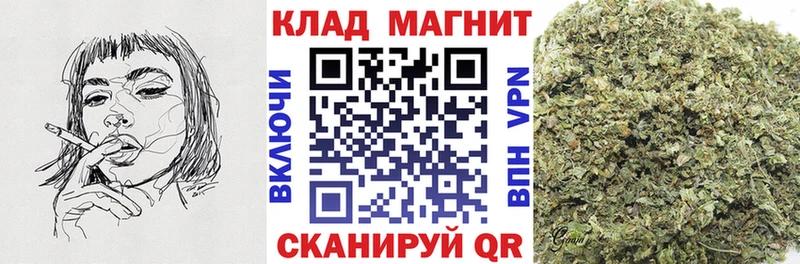 Наркошоп Канаш Амфетамин  Меф  ГЕРОИН  APVP  Гашиш 