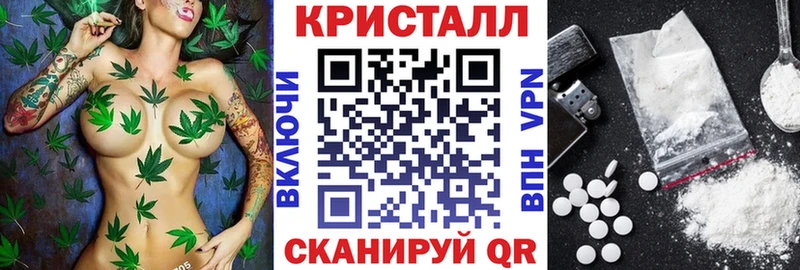 кракен зеркало Канаш АМФ 98%