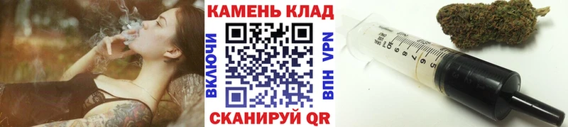 что такое наркотик  Канаш  мега зеркало  Гашиш Cannabis 
