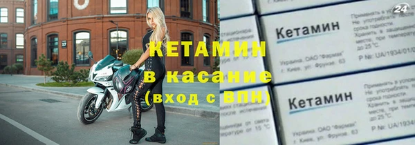 тгк Алексин