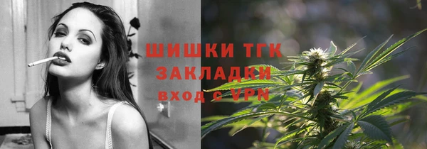 мяу мяу мука Алексеевка