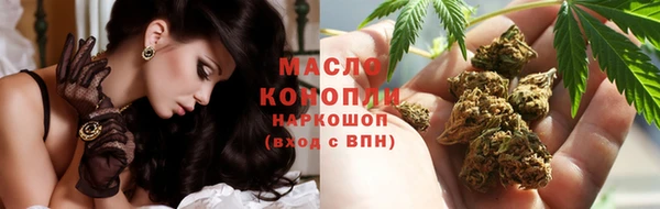 мефедрон Алзамай