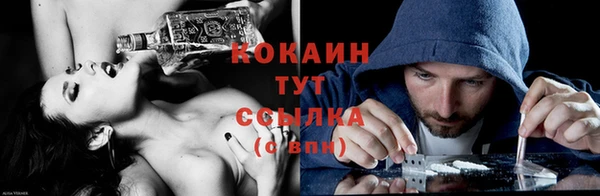 мяу мяу мука Алексеевка