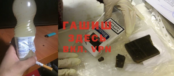 тгк Алексин