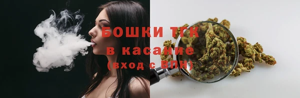 мяу мяу мука Алексеевка