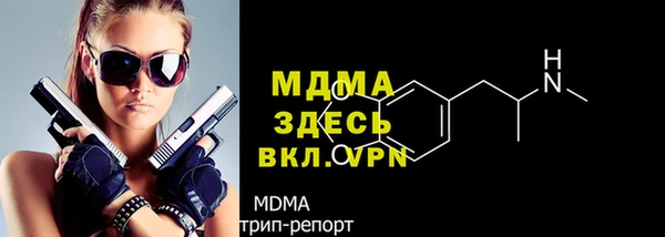 мяу мяу мука Алексеевка
