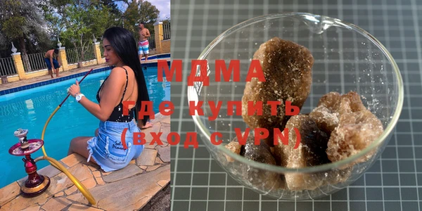 мефедрон Алзамай