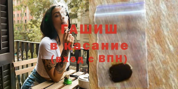 тгк Алексин