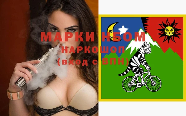 тгк Абдулино