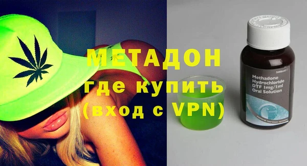 мефедрон Алзамай