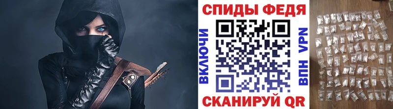 KRAKEN ССЫЛКА  Канаш  Первитин Декстрометамфетамин 99.9% 