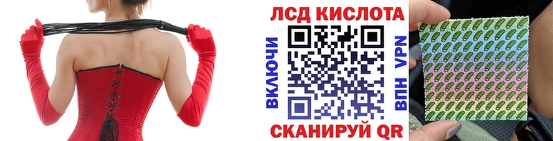 hydra маркетплейс  Канаш  Марки 25I-NBOMe 1500мкг 